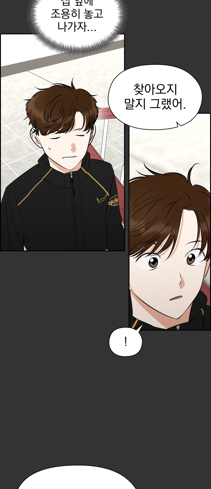 3 페이지