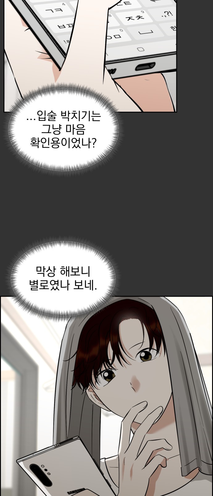 40 페이지