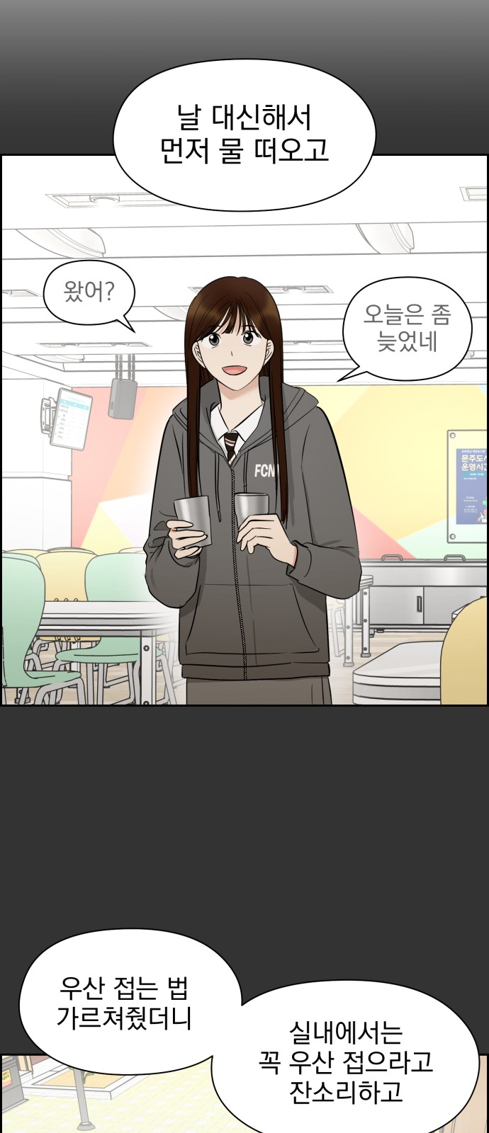 47 페이지