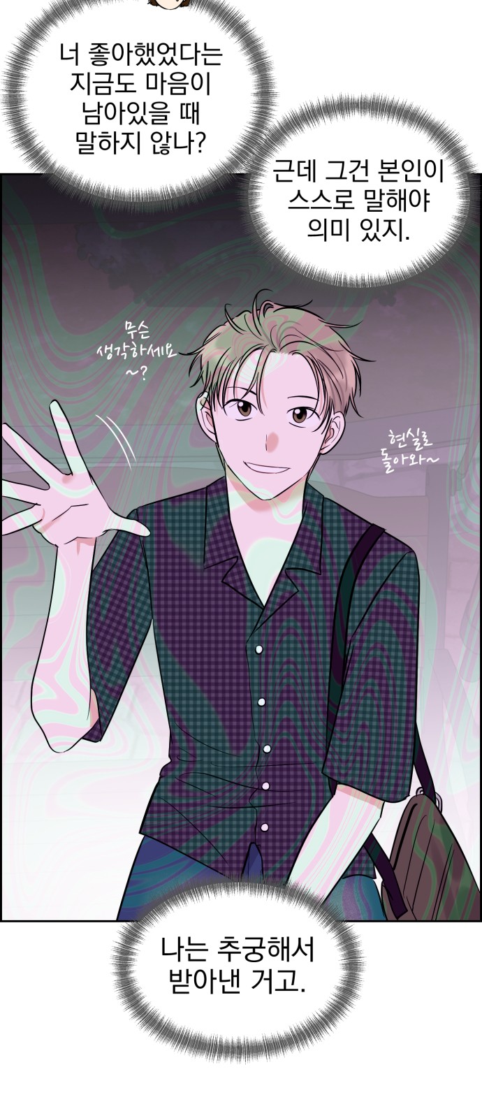 59 페이지