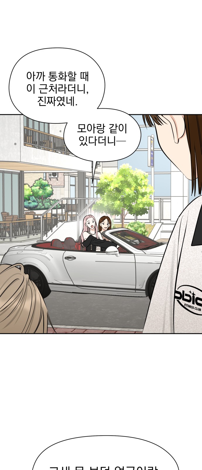 62 페이지