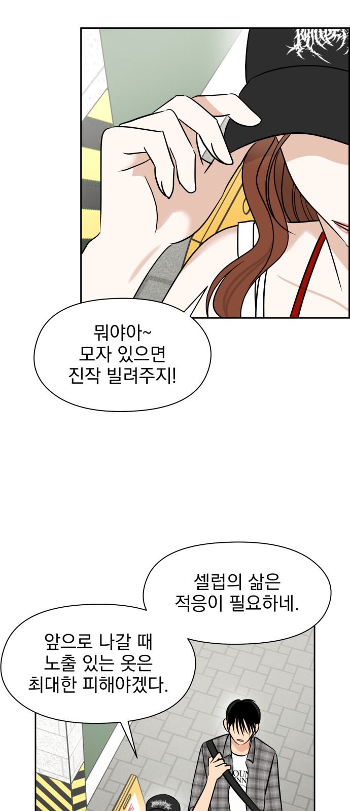 18 페이지