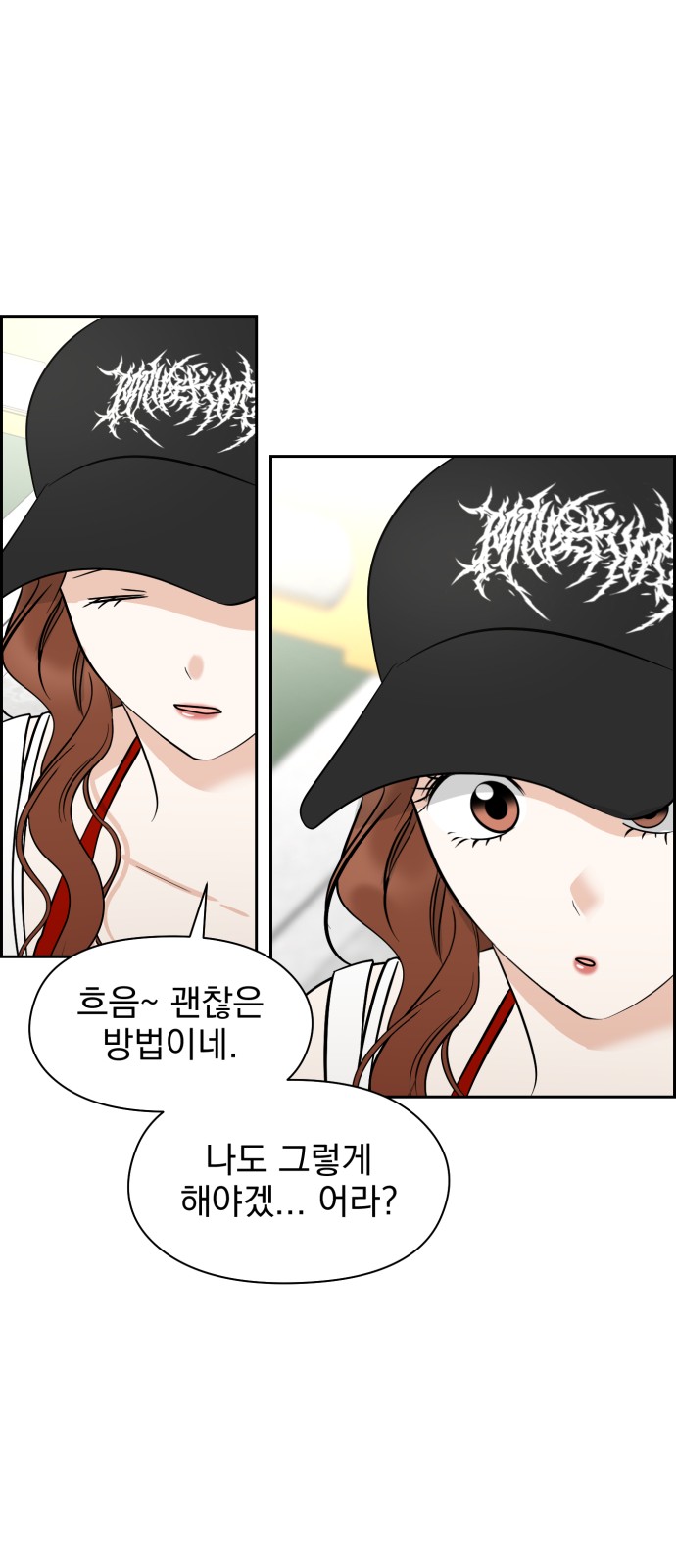 26 페이지