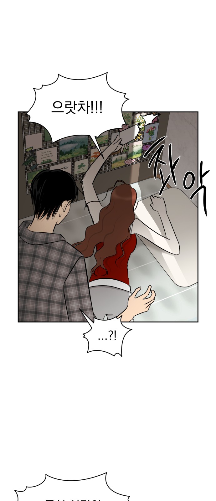 60 페이지