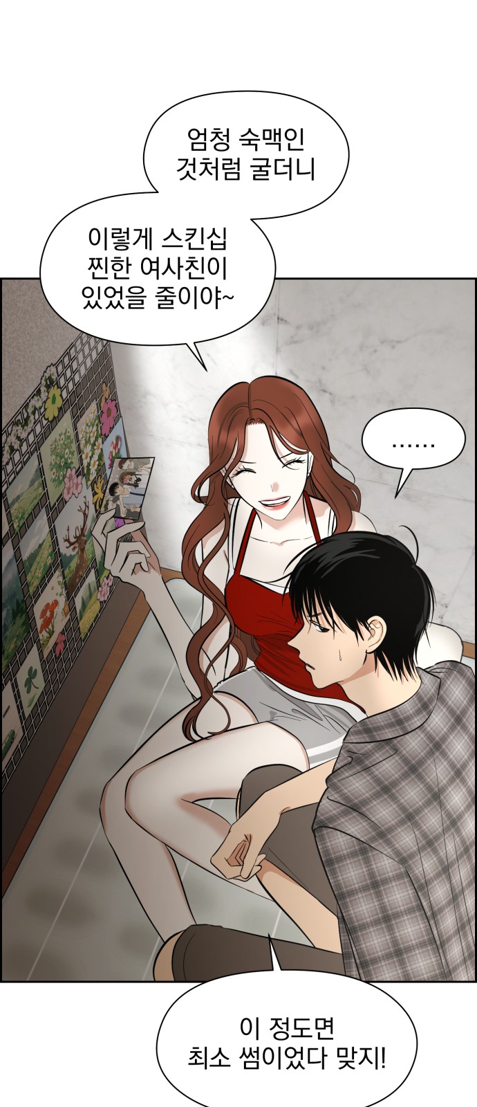 1 페이지
