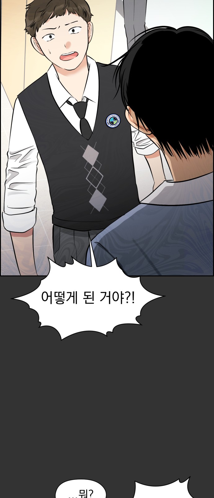 36 페이지