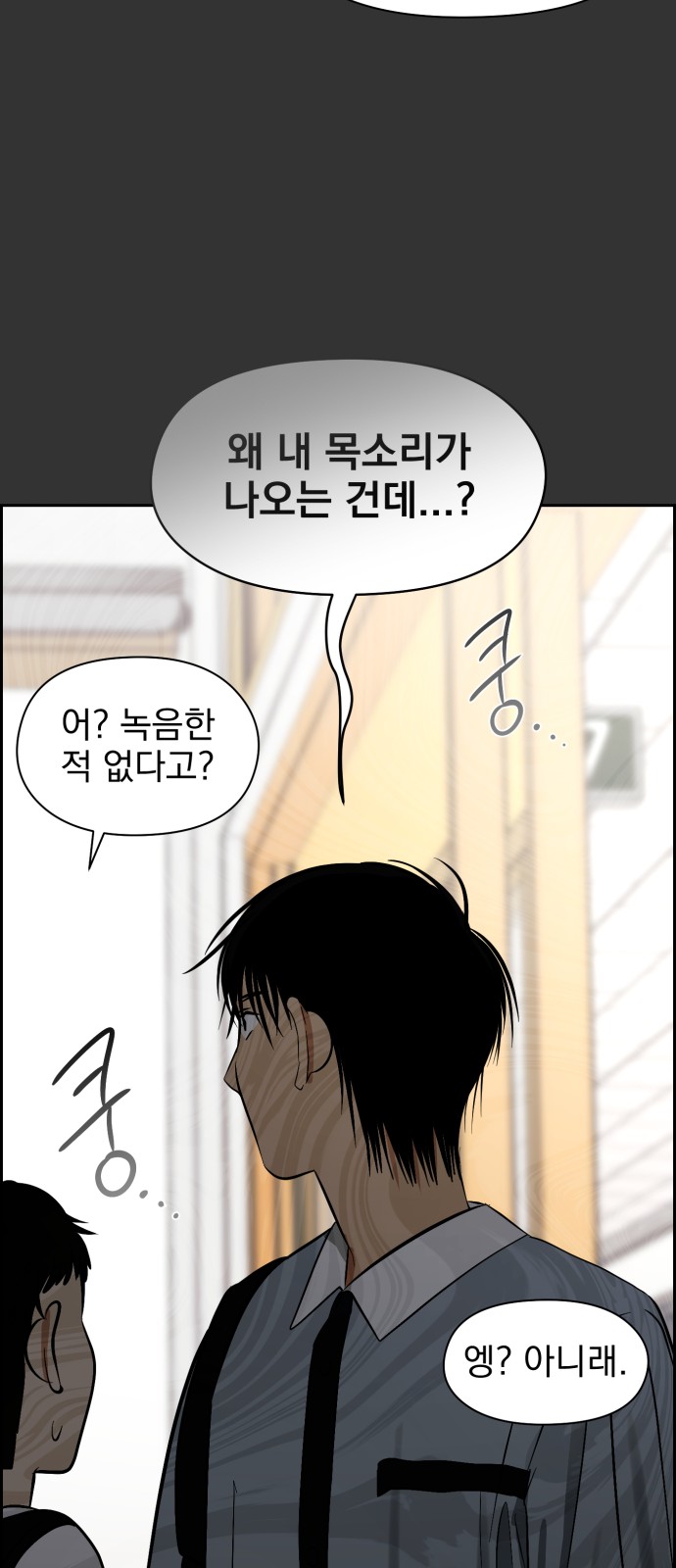 41 페이지
