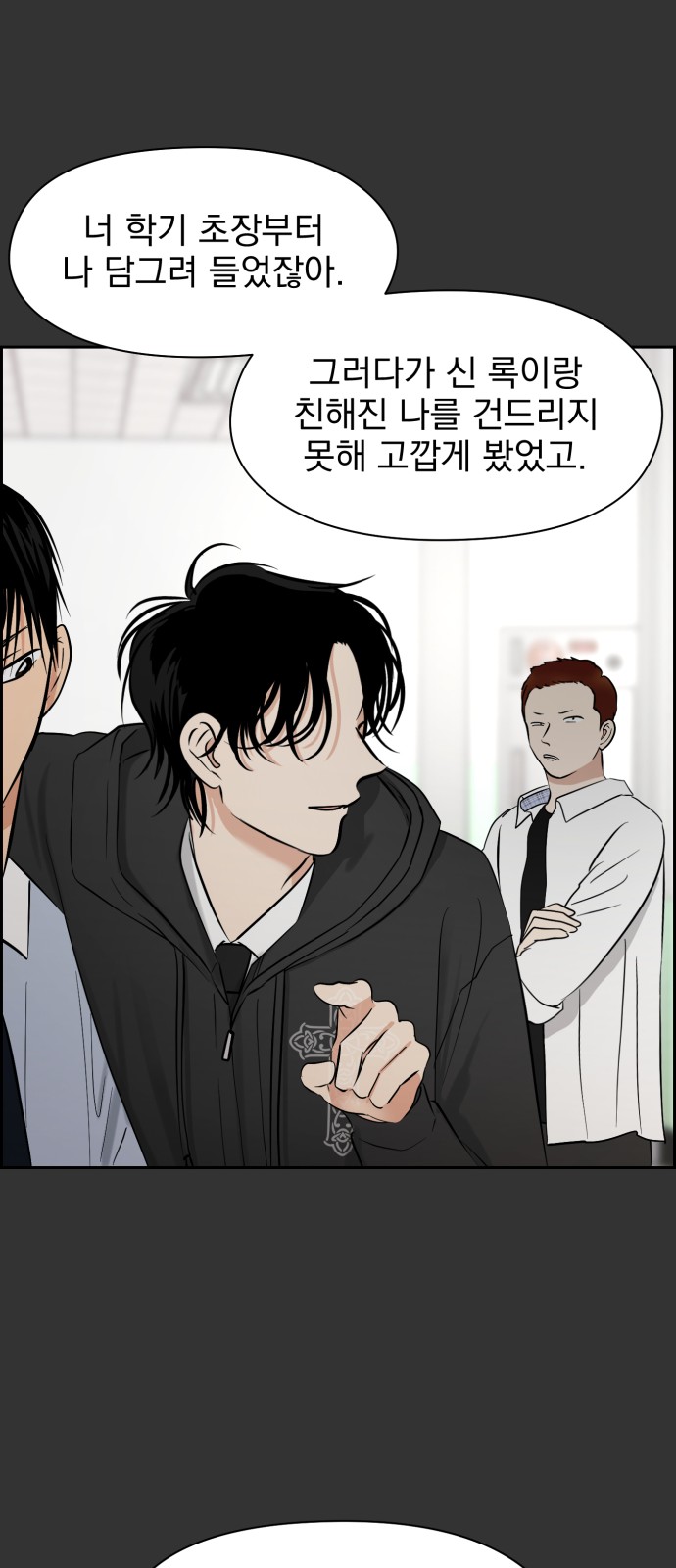 46 페이지
