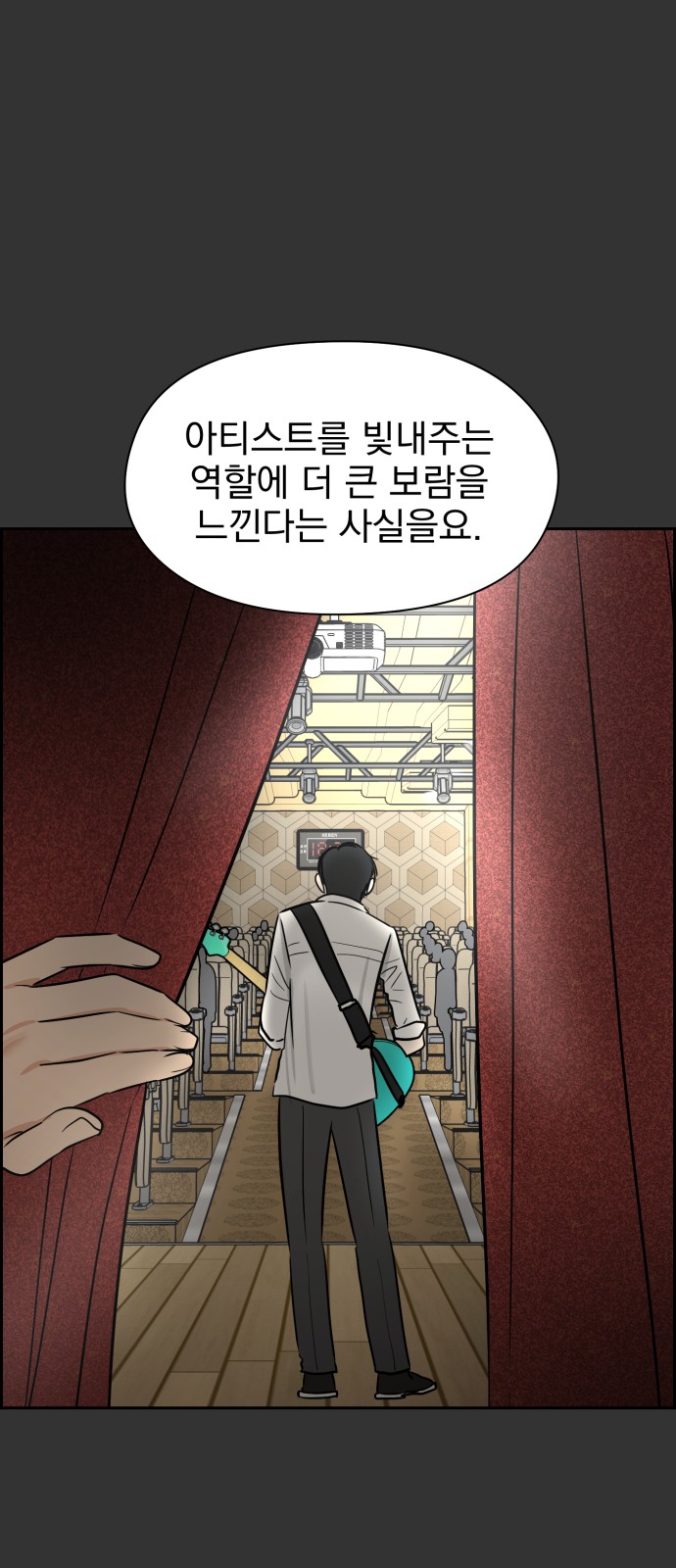 27 페이지