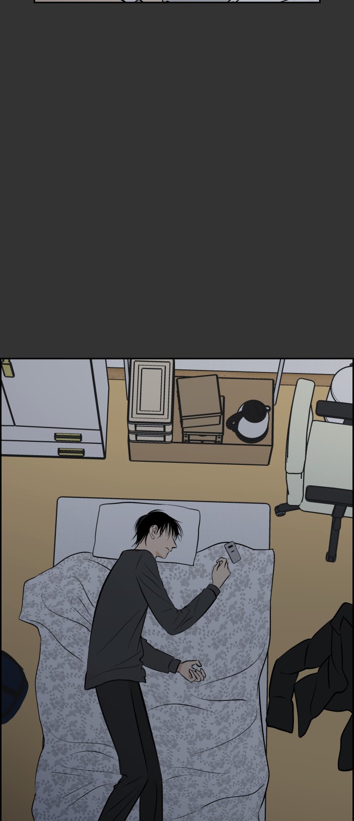 47 페이지