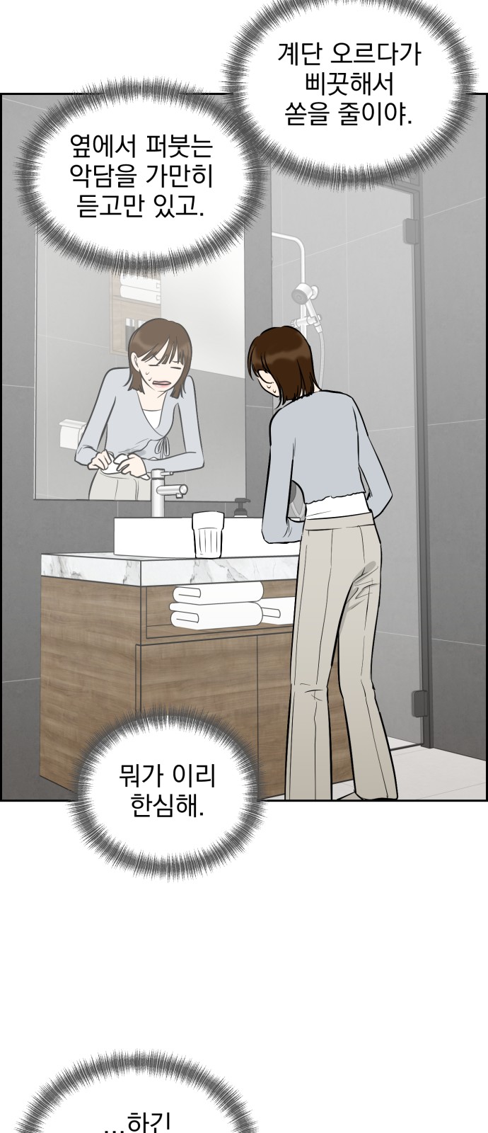 22 페이지