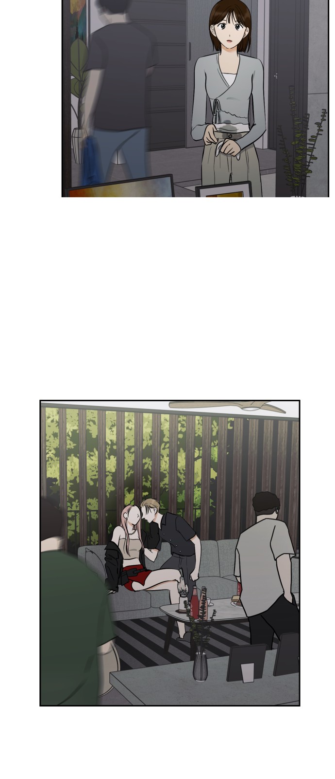 25 페이지