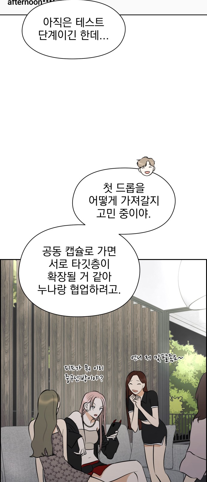 44 페이지