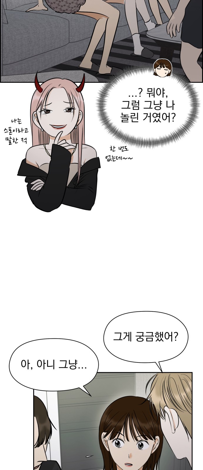 45 페이지