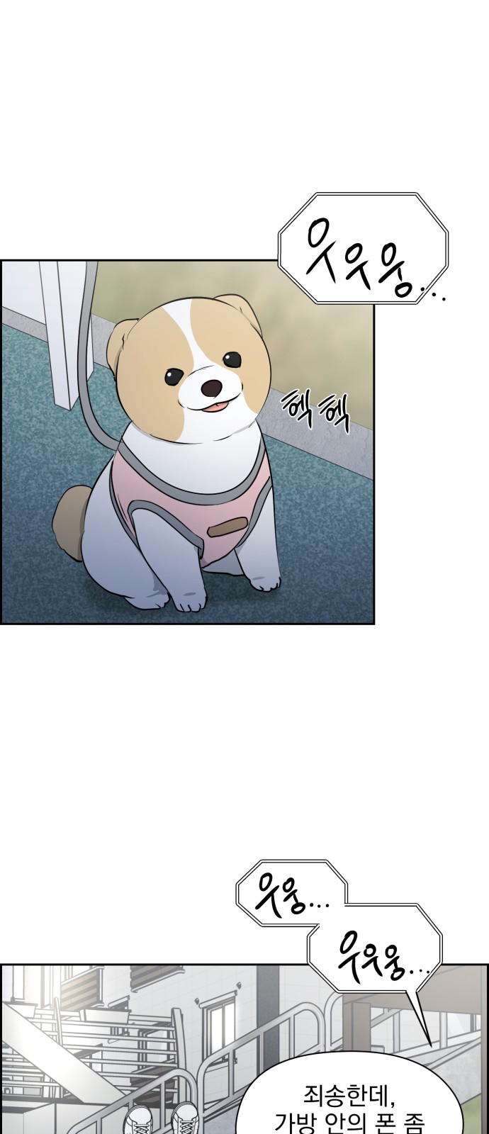 58 페이지