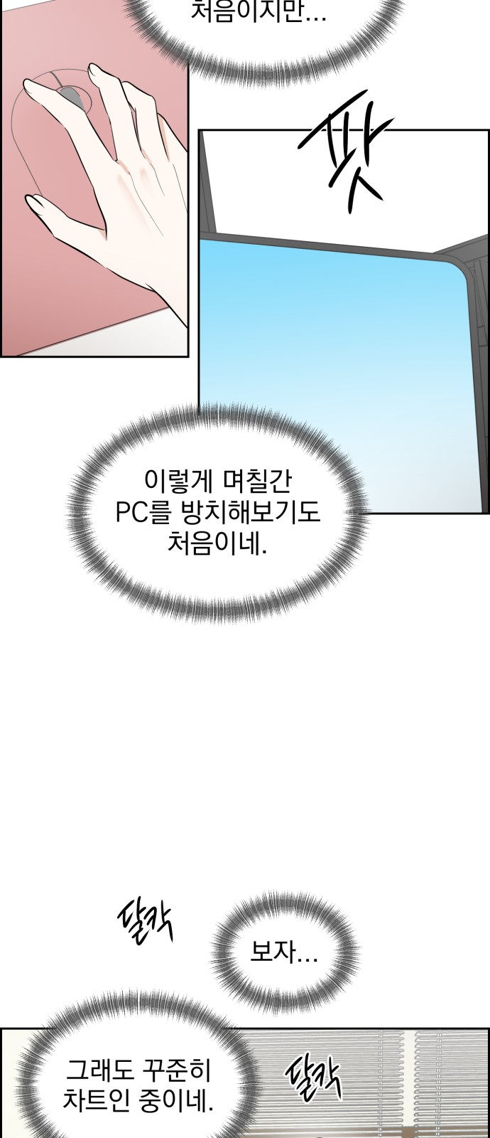 22 페이지
