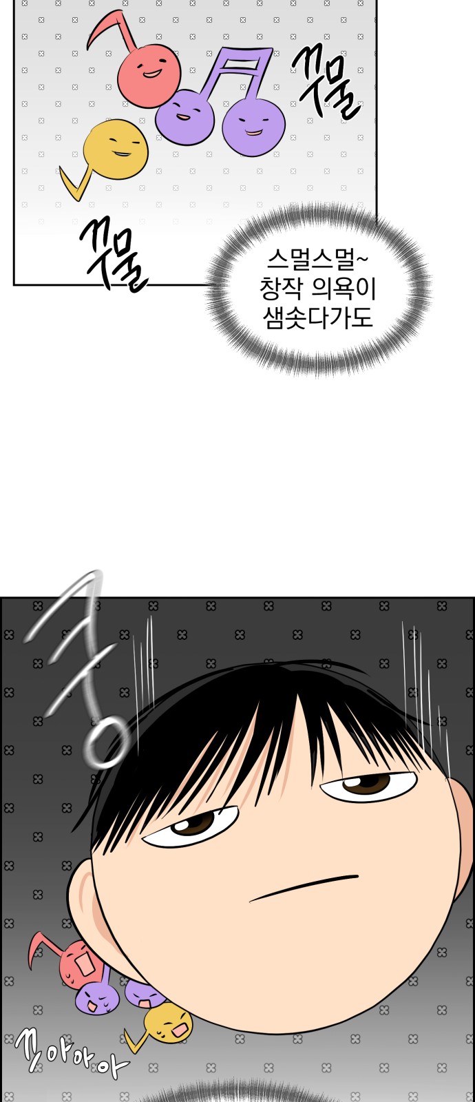 24 페이지