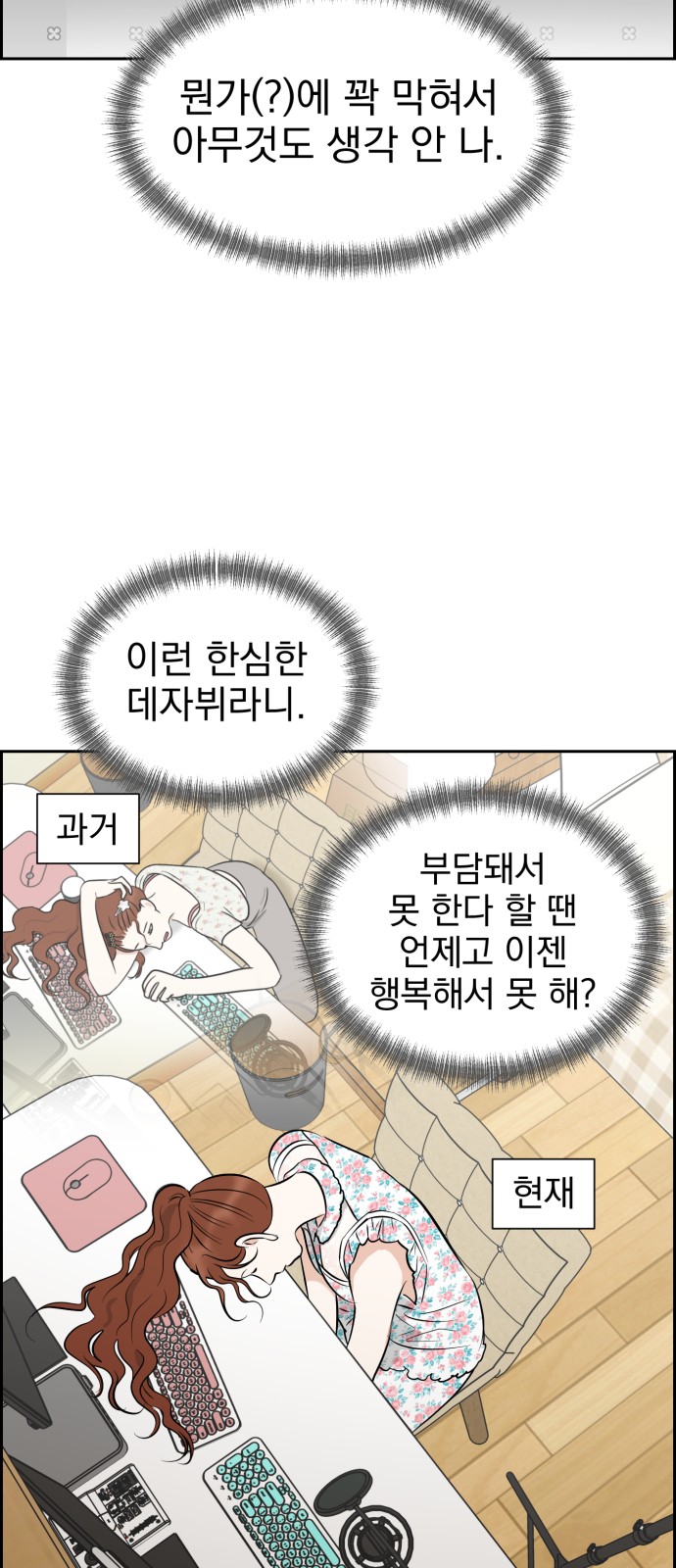 25 페이지