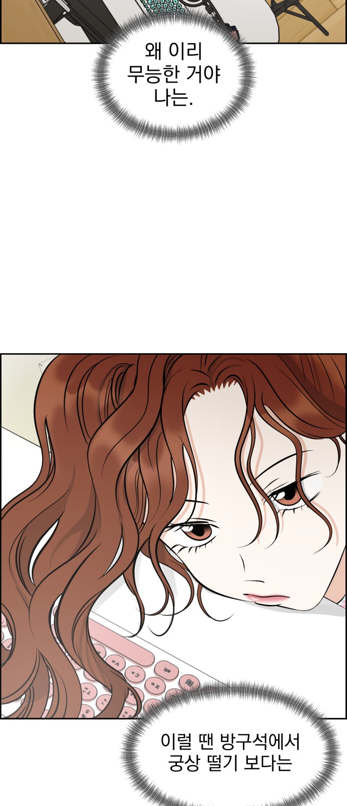 26 페이지