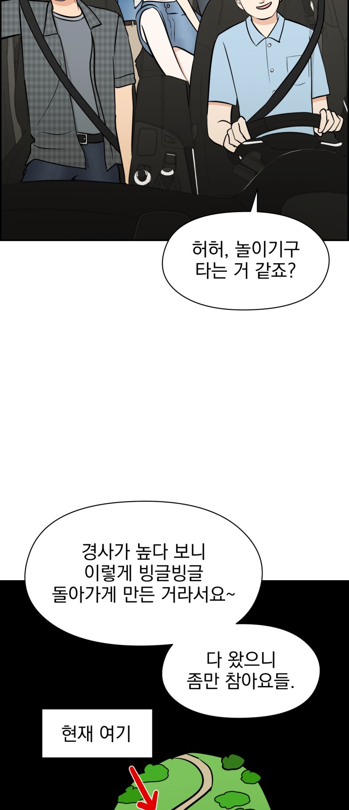 3 페이지