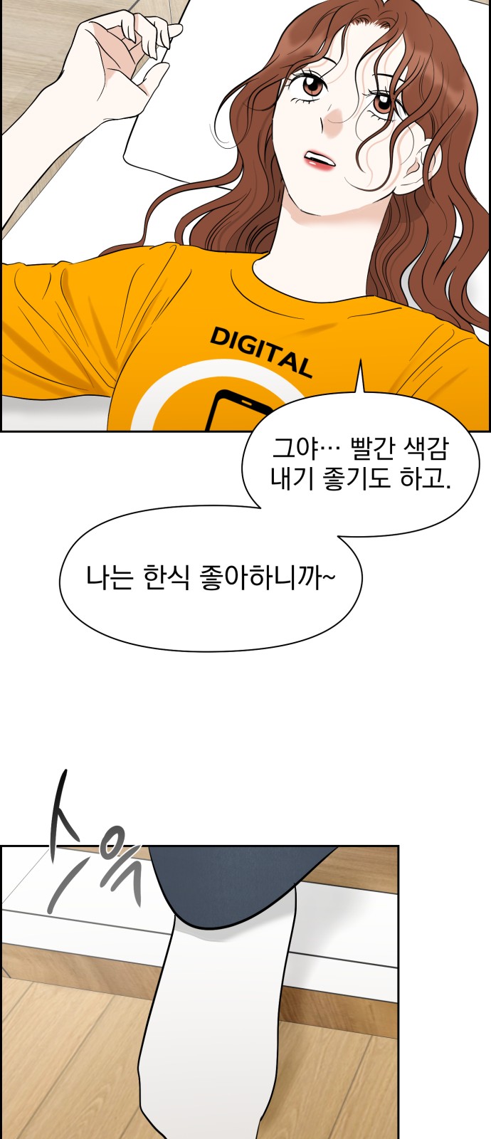 40 페이지