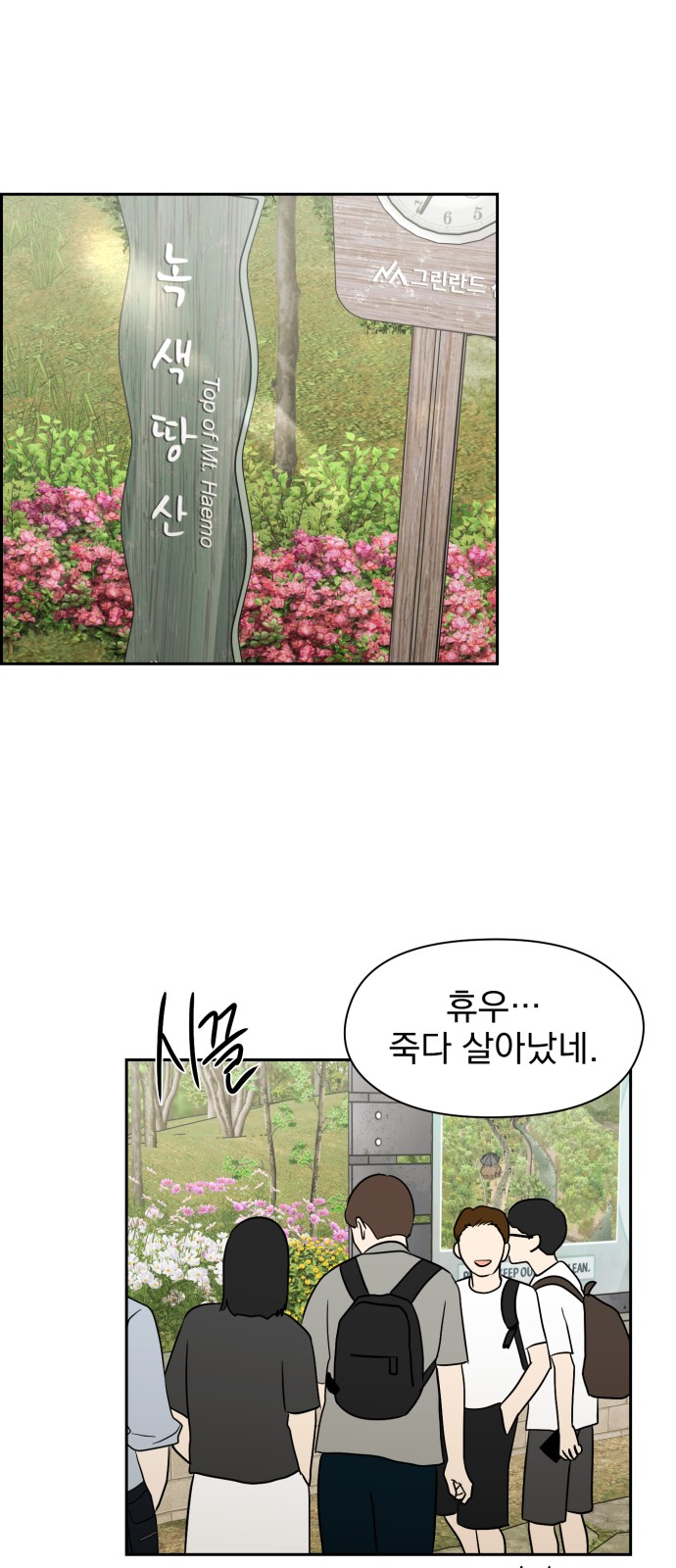 5 페이지