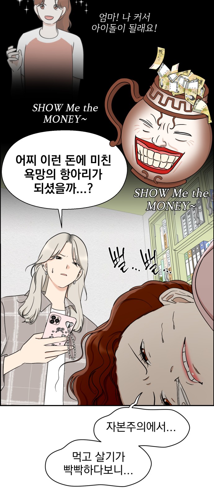 40 페이지