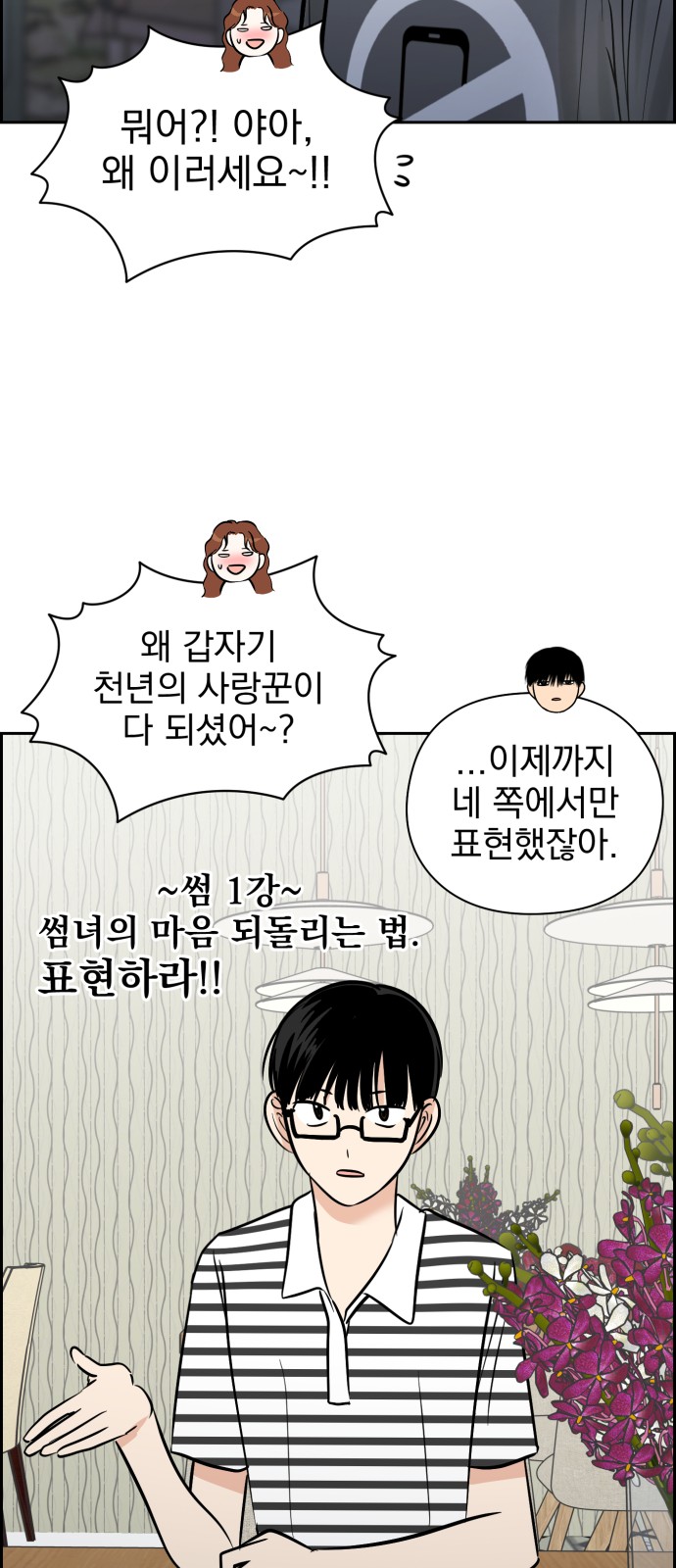 17 페이지