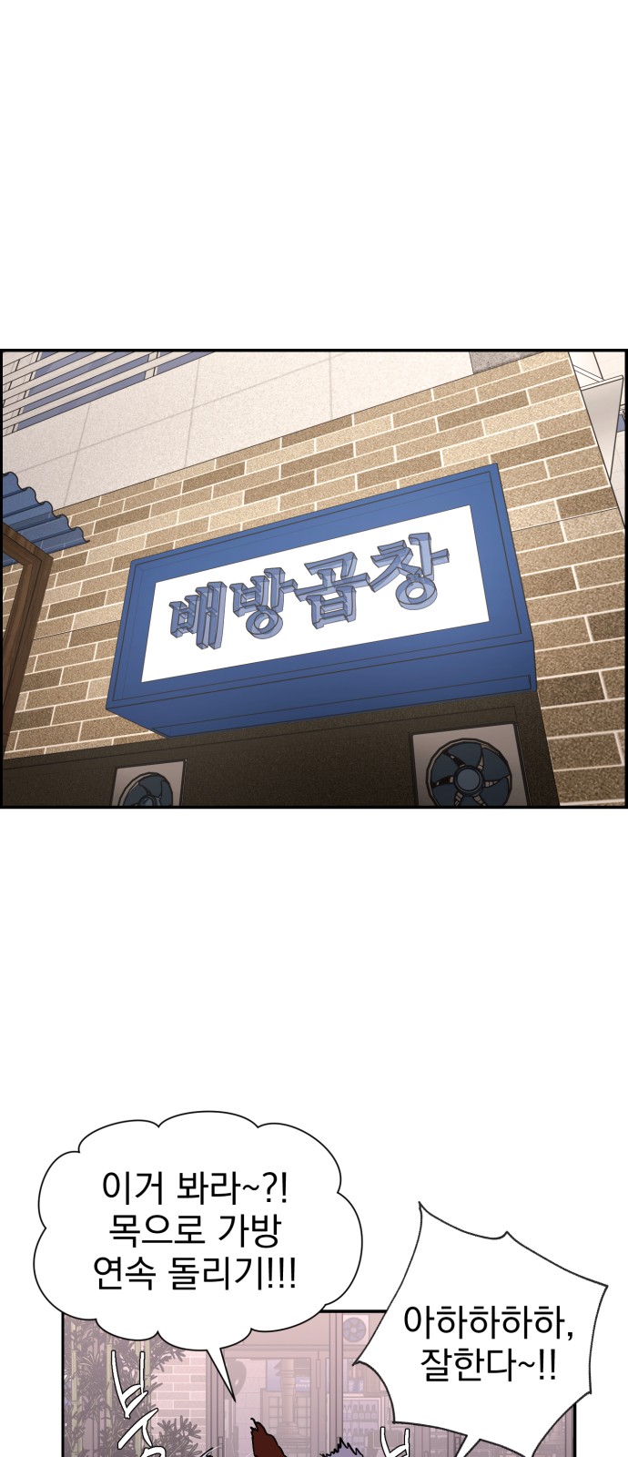 1 페이지