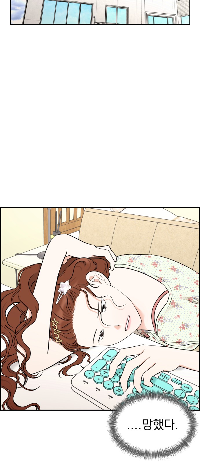 50 페이지