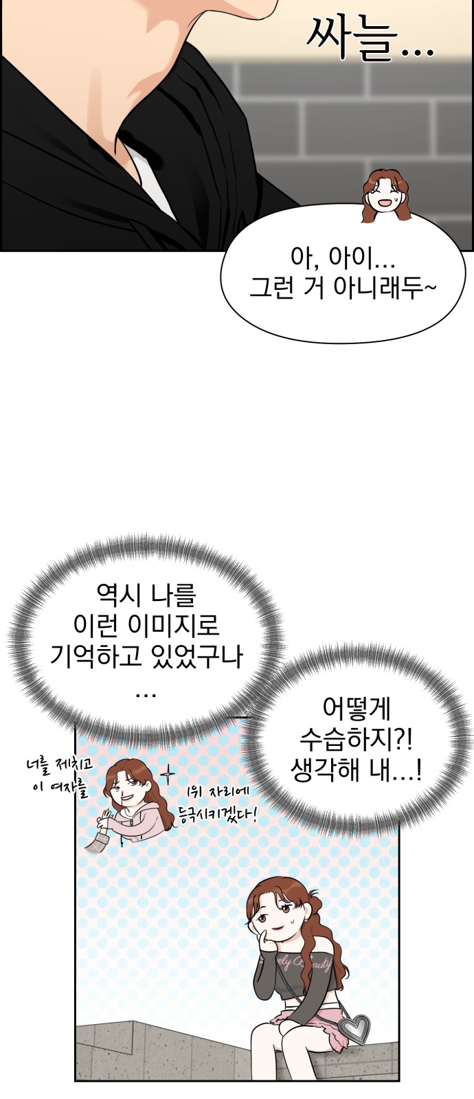 30 페이지
