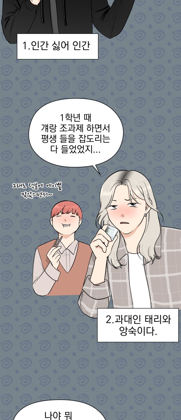 32 페이지
