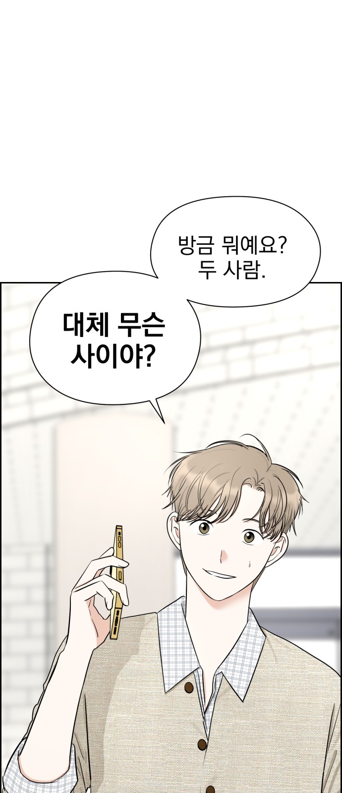 62 페이지