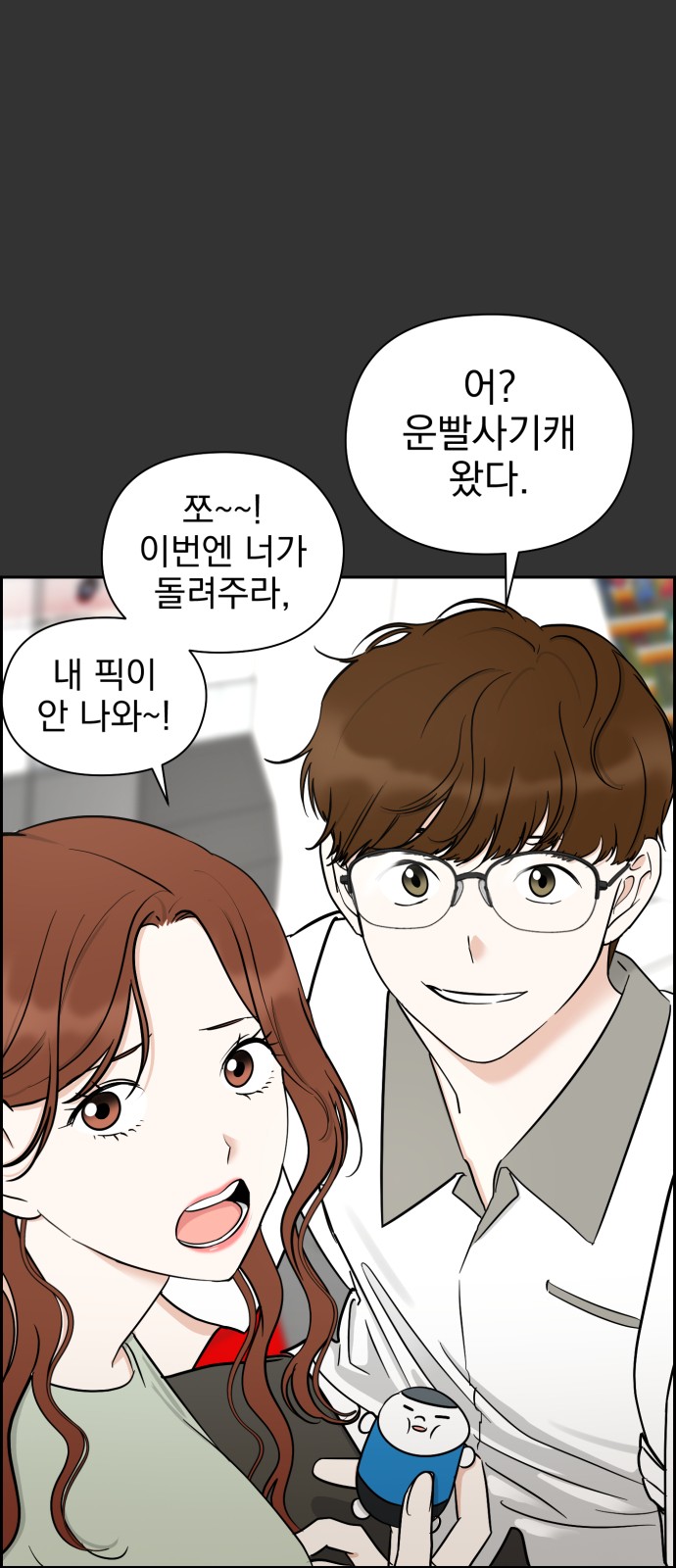 63 페이지