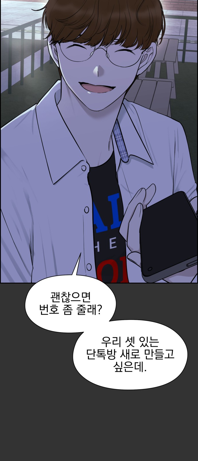 50 페이지