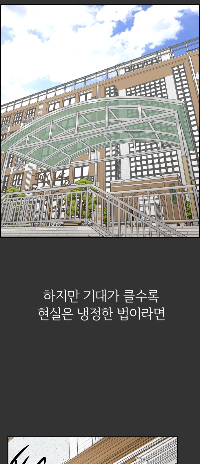 62 페이지