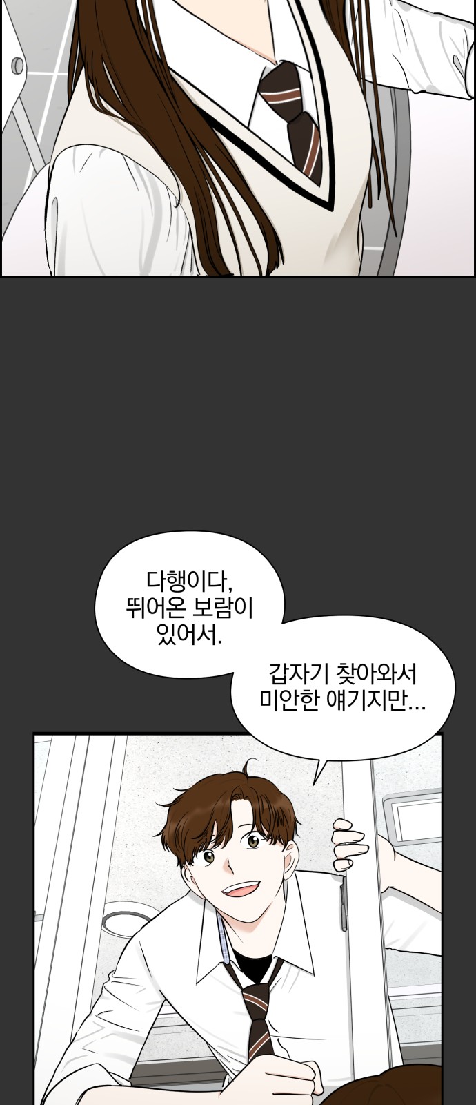 64 페이지