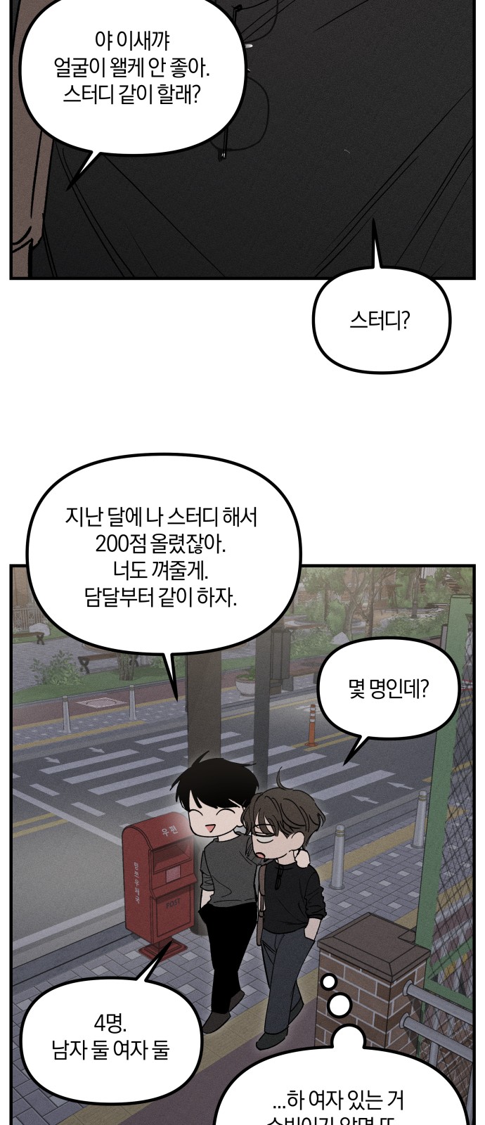 22 페이지