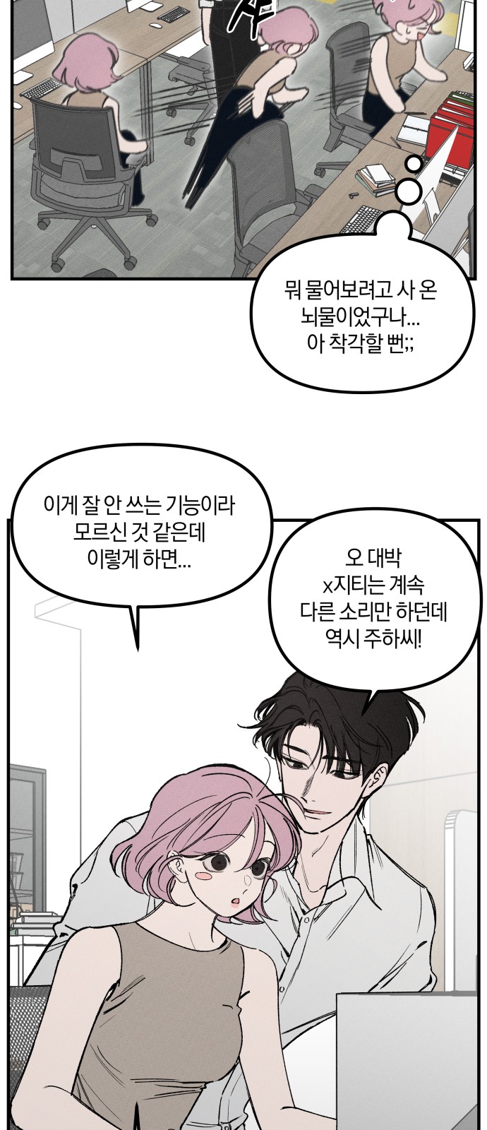 22 페이지