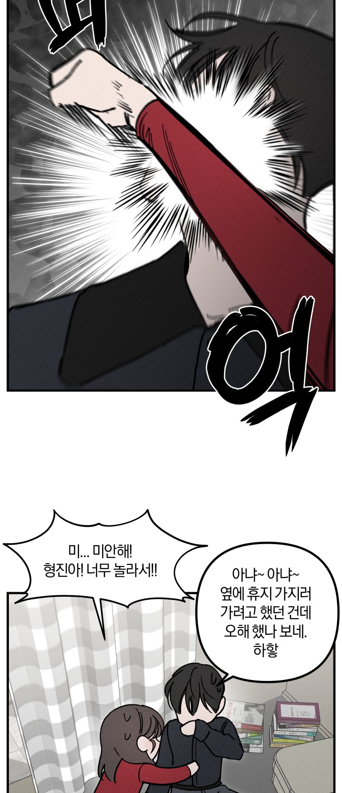 21 페이지