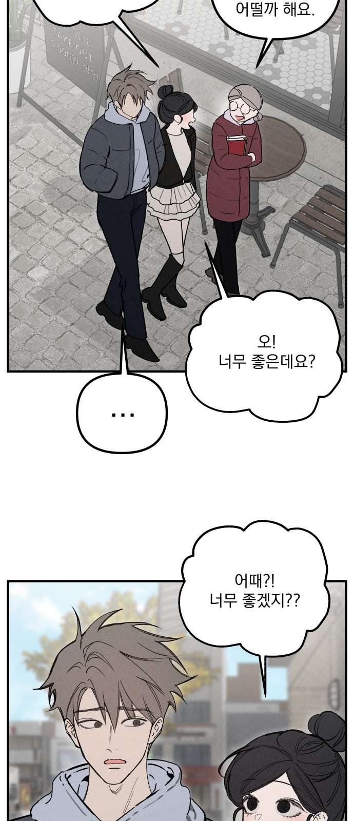15 페이지
