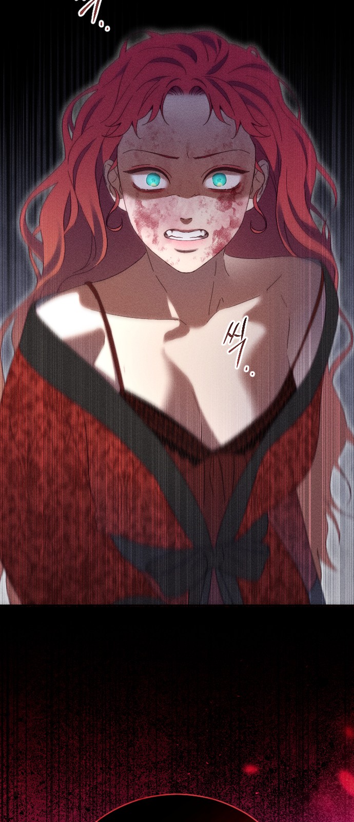 46 페이지
