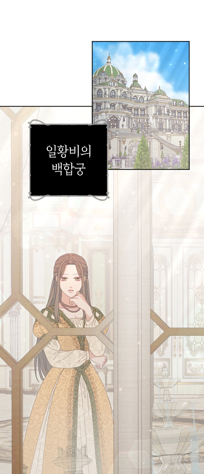 48 페이지
