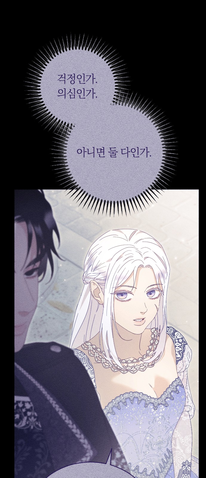 65 페이지