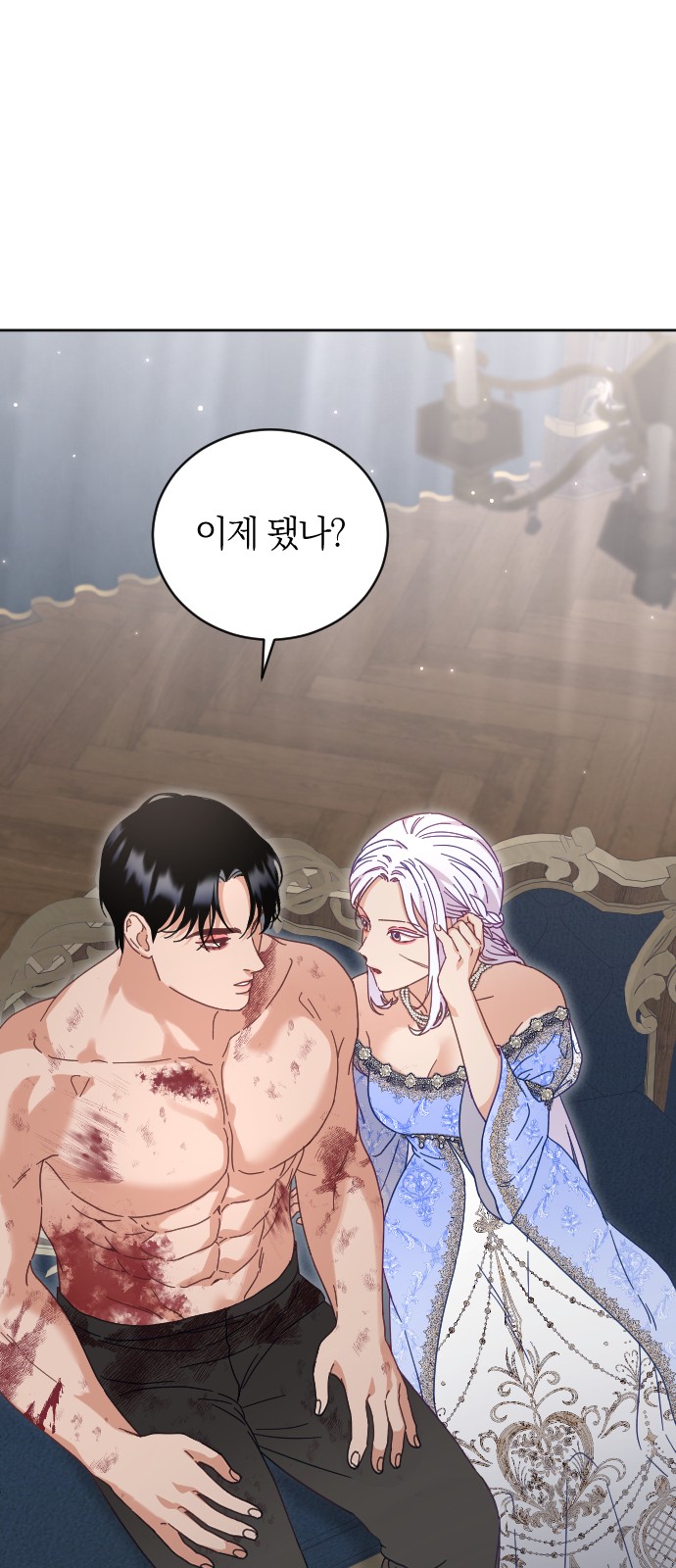 41 페이지