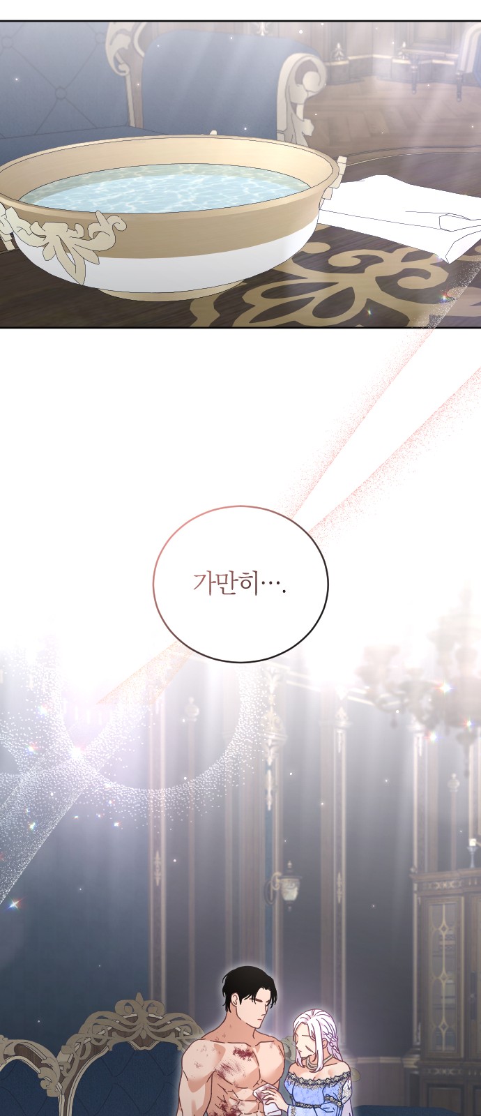 44 페이지