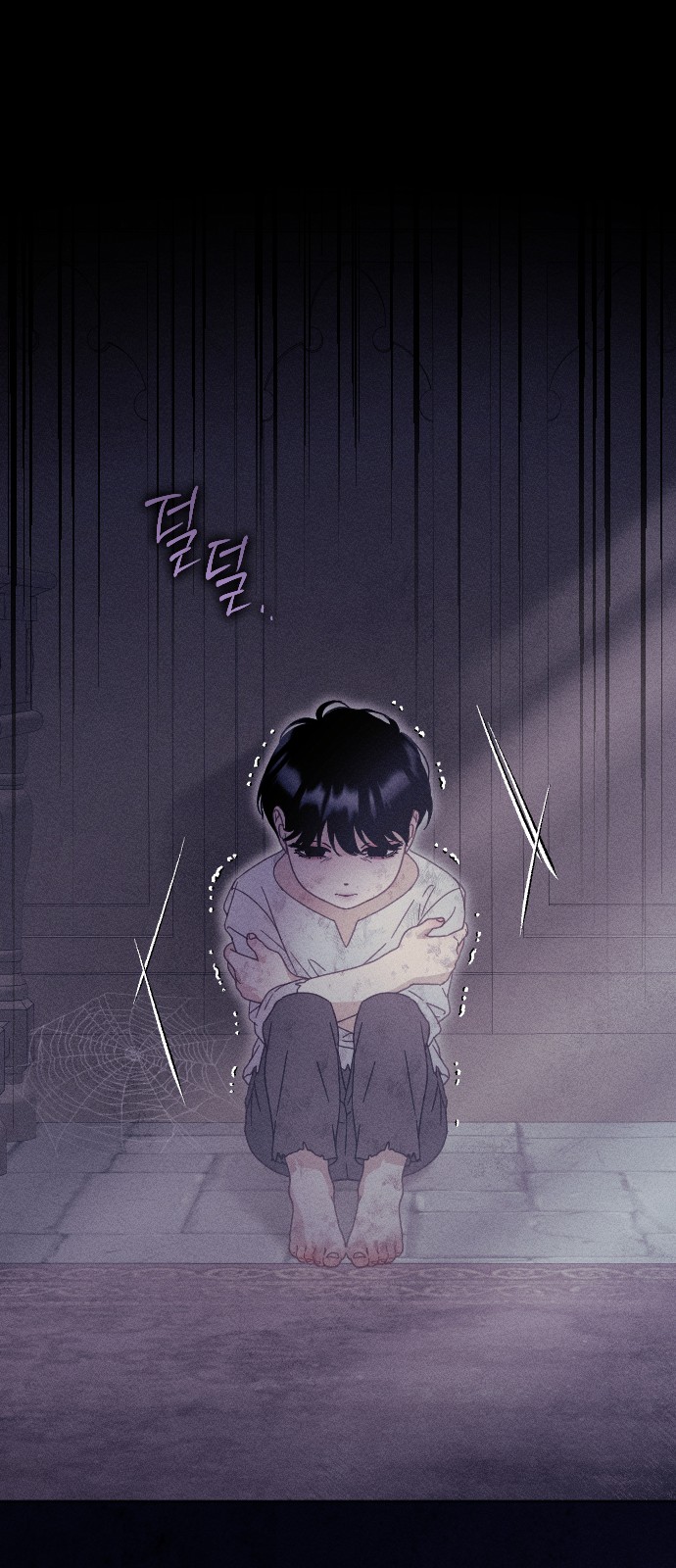 20 페이지