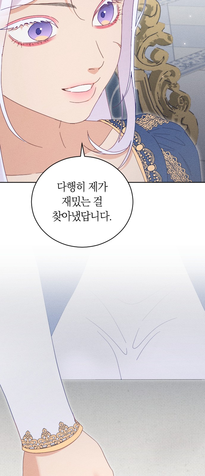 57 페이지