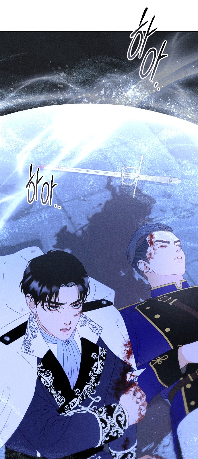 35 페이지