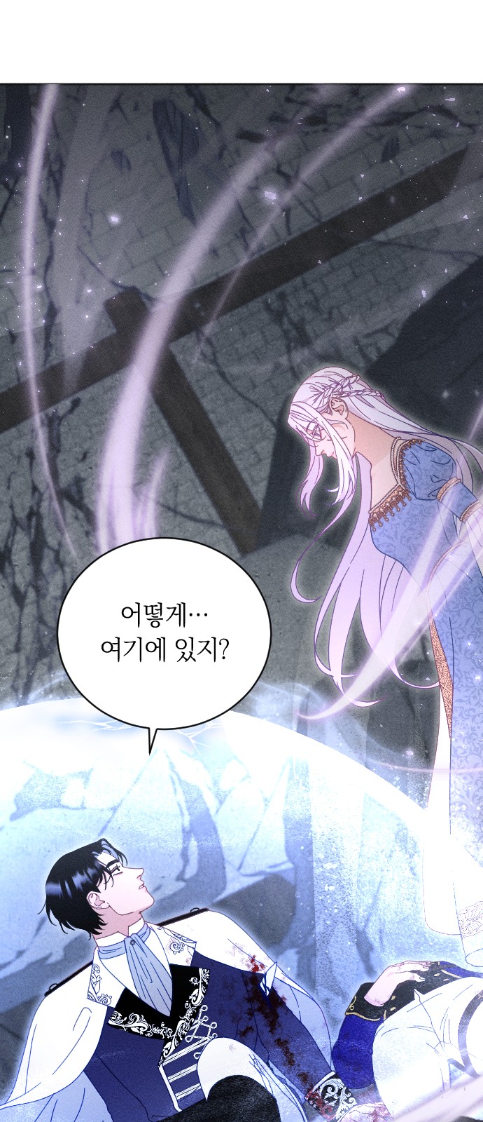 60 페이지